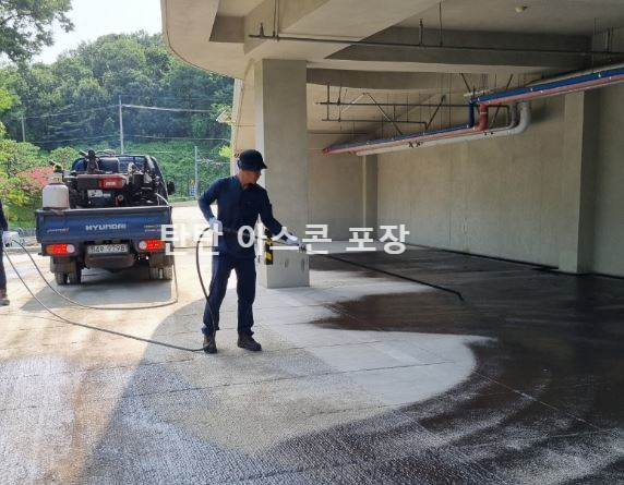 주차장 포장 시공 후기 탄탄 아스콘 포장