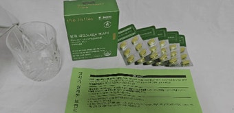 은행잎 추출물 영양제