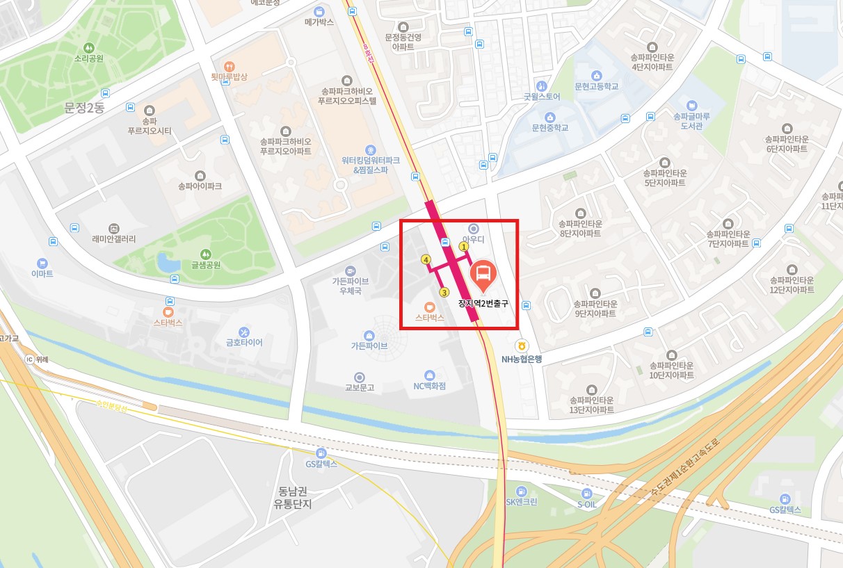 장지역2번출구 인천공항 리무진 공항버스 노선 시간표 요금 예약 방법 6600번