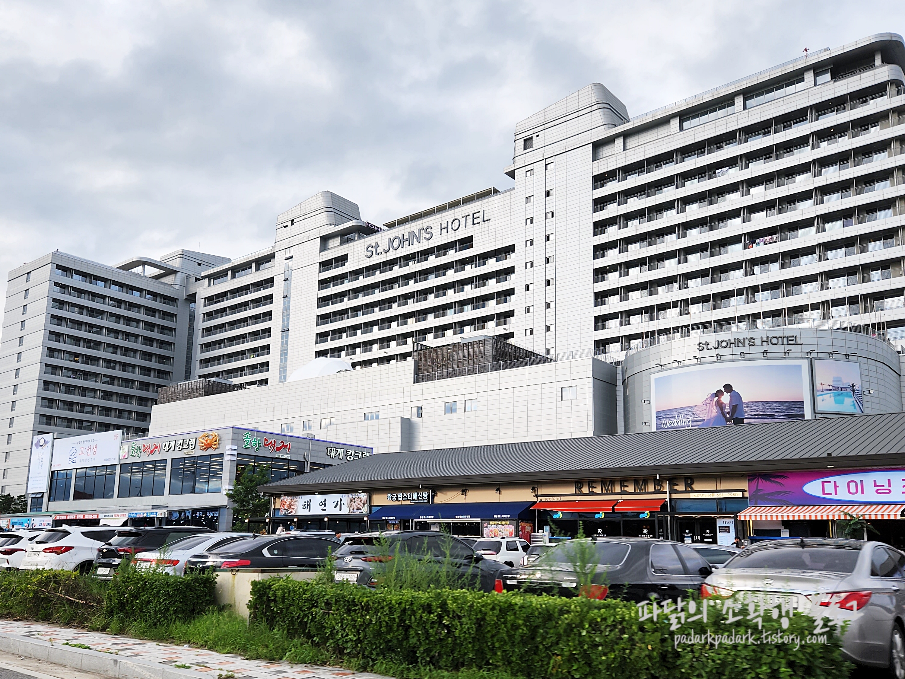 st.John&#39;s hotel