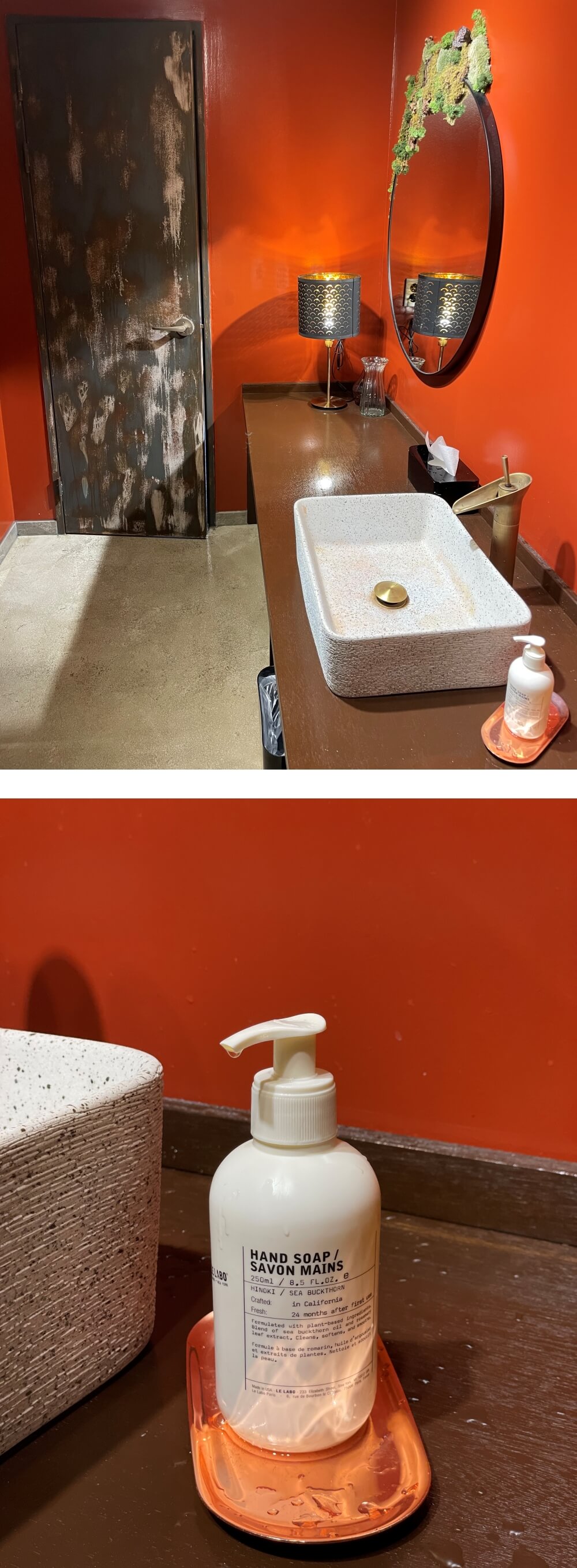 컨센트릭양양에서-비치한-르라보-핸드소프