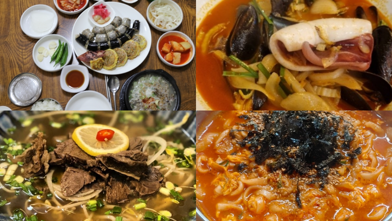 속초 맛집 베스트10