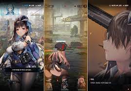 승리의 여신 니케 쿠폰