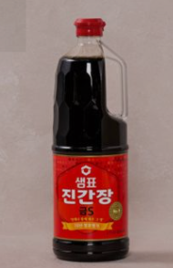 진간장