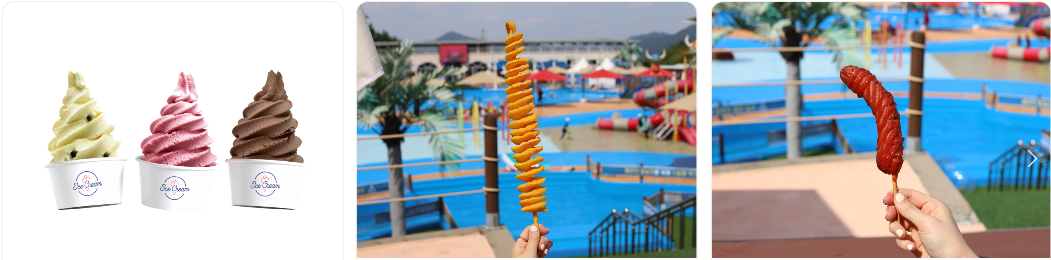 당진 아마존워터파크, 아쿠아파크 아마존 당진, 당진아마존, 아마존워터파크, 아마존 당진, 아마존 카바나, 당진 아마존 카바나,당진 아마존 입장권, 아마존 당진 입장권, 당진 아마존 예약,당진 가볼만한 곳, 서산 가볼만한 곳, 태안 가볼만한 곳, 당진 아이데리고 갈만한 곳