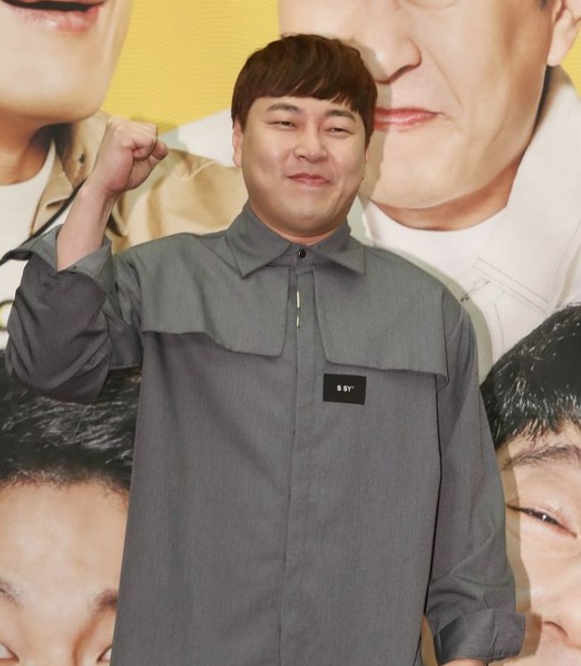 이진호 불법도박