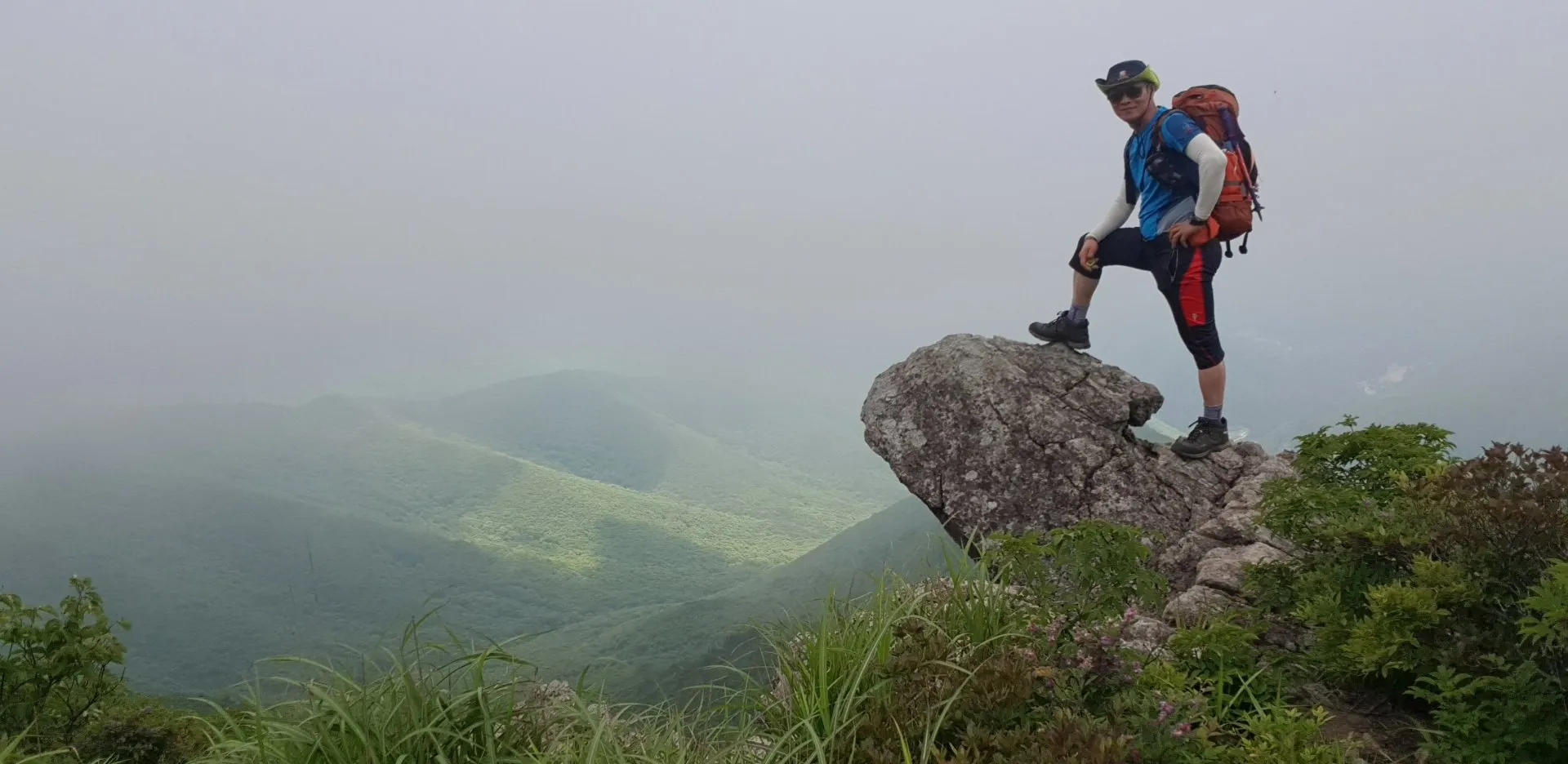 울산 신불산