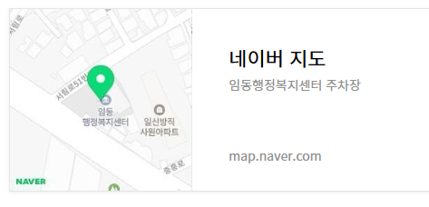 기아챔피언스필드 주차장