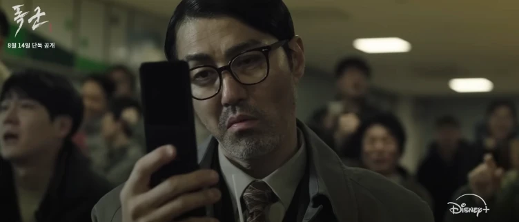 폭군 결말 &amp; 후기&amp;#44; 마녀 스핀오프 스틸컷 16