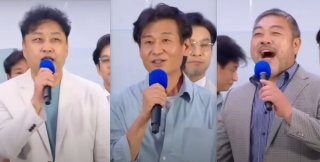 김수용 이재명 지지