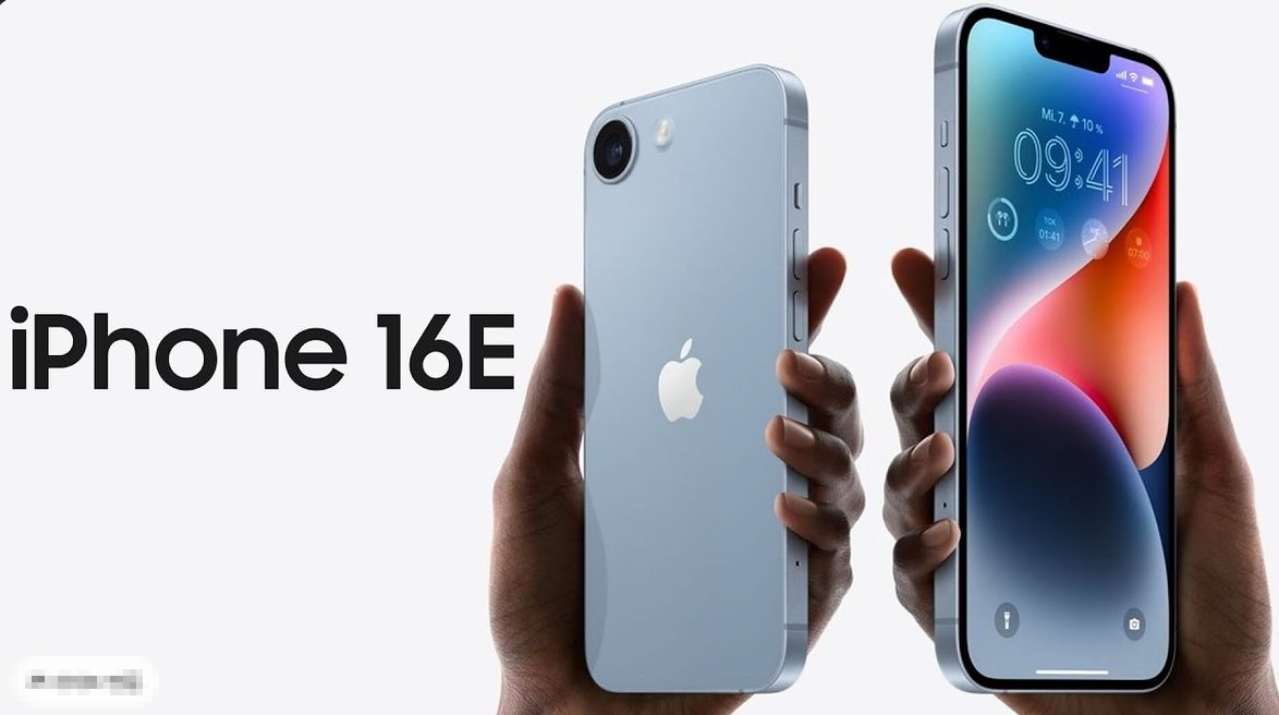 아이폰16e