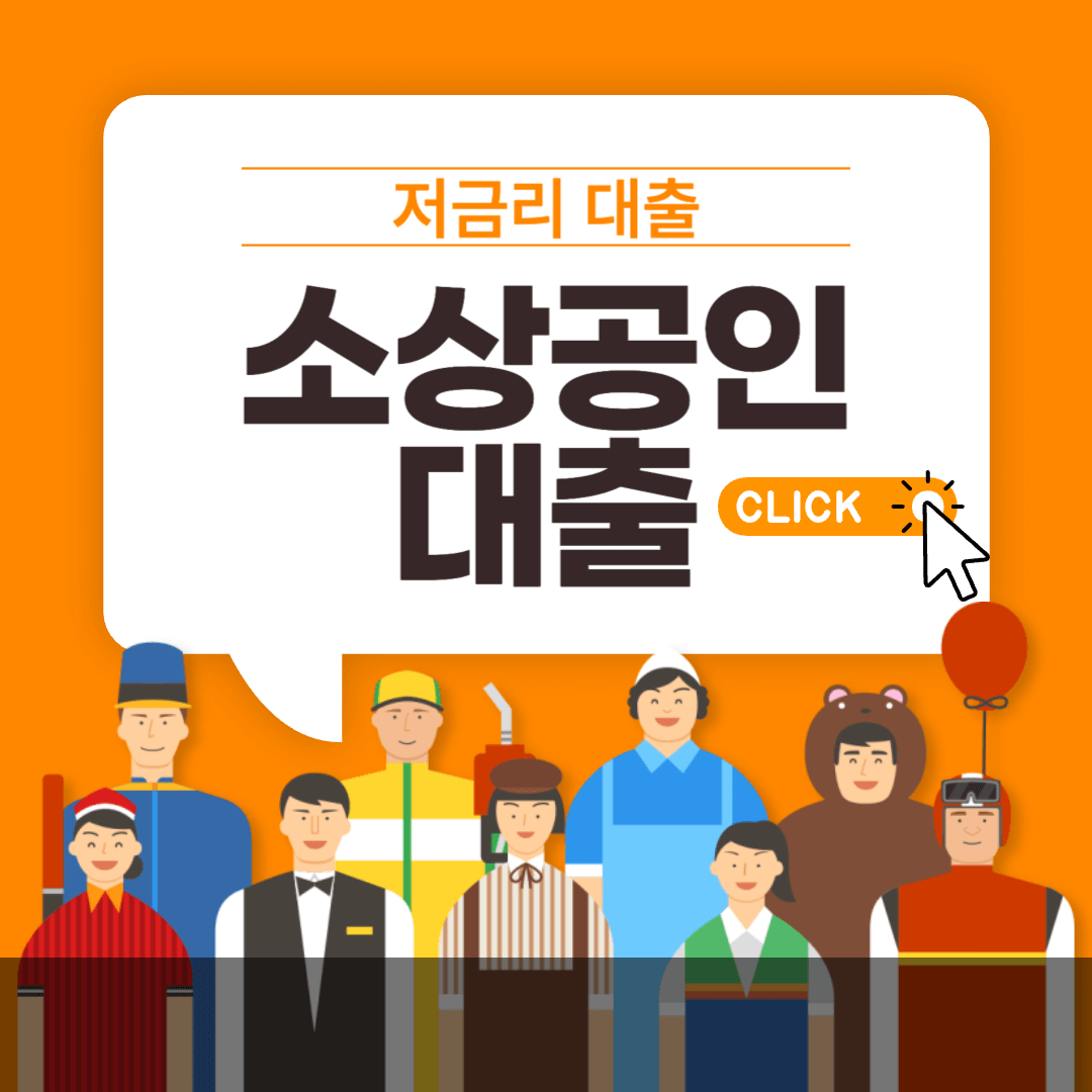 농막 설치조건