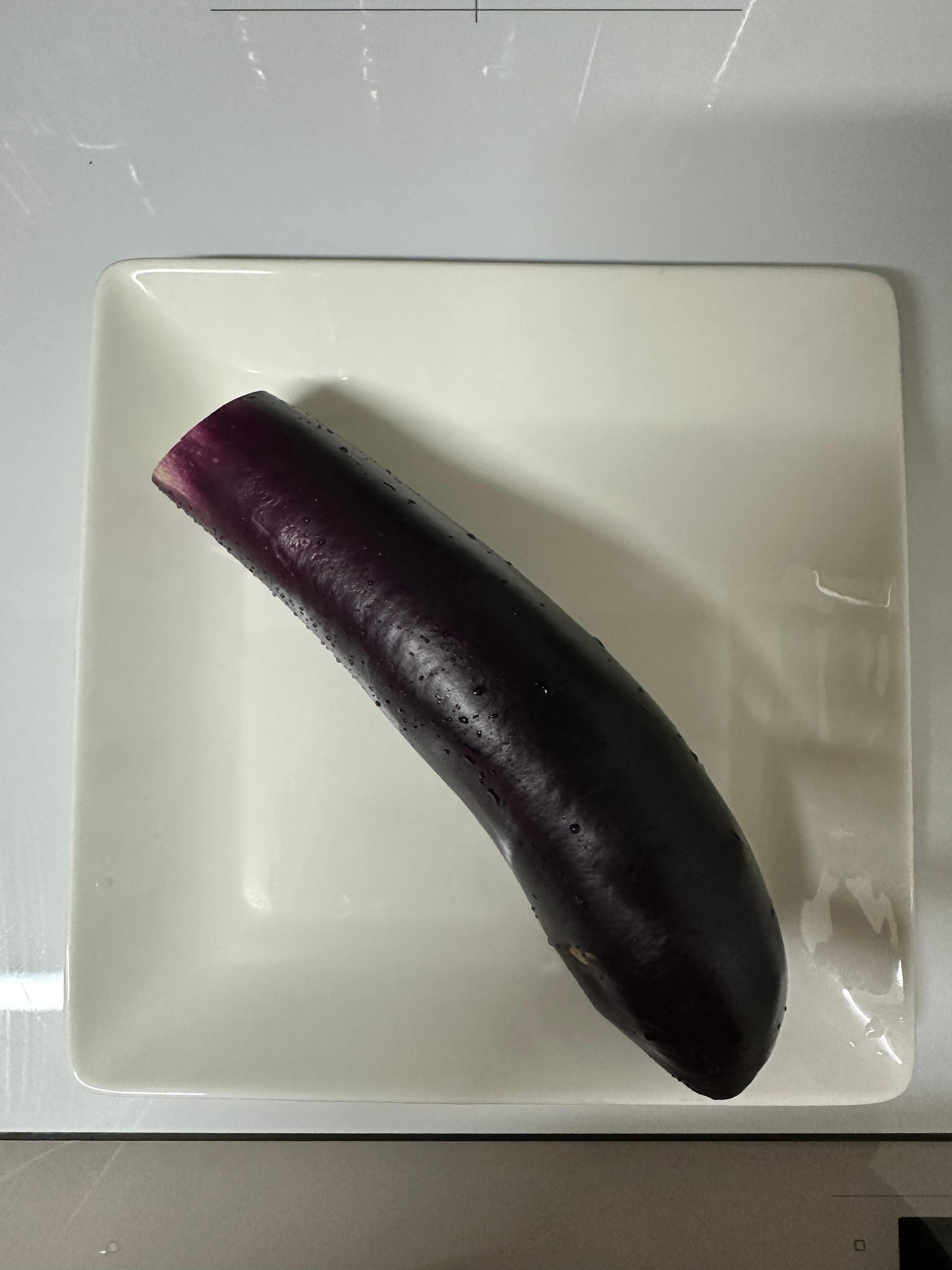 Eel or Eggplant? Park Na-rae&rsquo;s Eggplant Rice Bowl Recipe (Following Celebrity Diet Meal Plans, Healthy Diet, Delicious Diet, Filling Diet, Super Simple Eggplant Rice Bowl Recipe, Sauce Recipe, Eggplant Benefits, Packed with Antioxidant and Anti-Cancer Properties, Recommended Vegetable Dish, Without Doubanjiang, Without Sugar, Without Allulose)