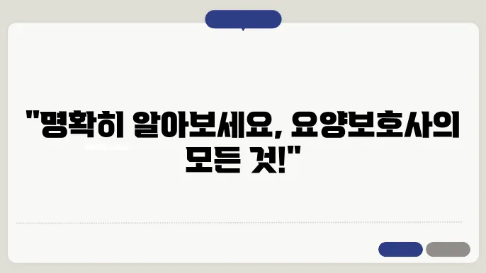 국비지원 교육의 장점