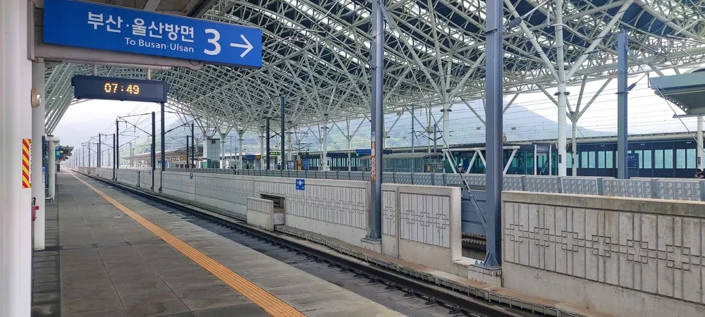 경주역 열차시간표