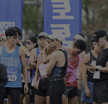 2025 서울레이스