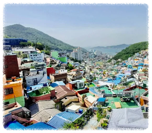 부산 가볼만한곳 감천문화마을