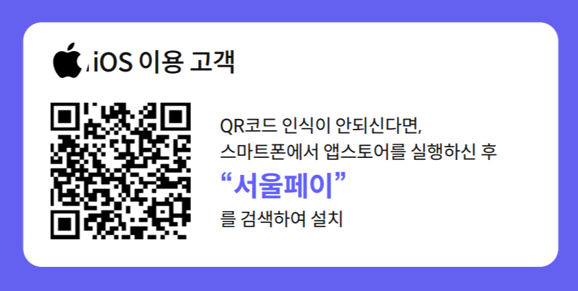 다운로드