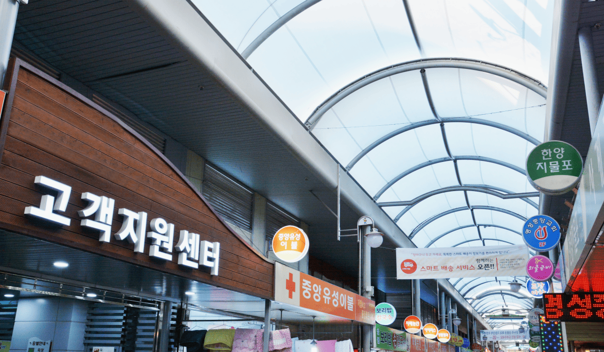 민생회복지원금_25만원_신청방법_2