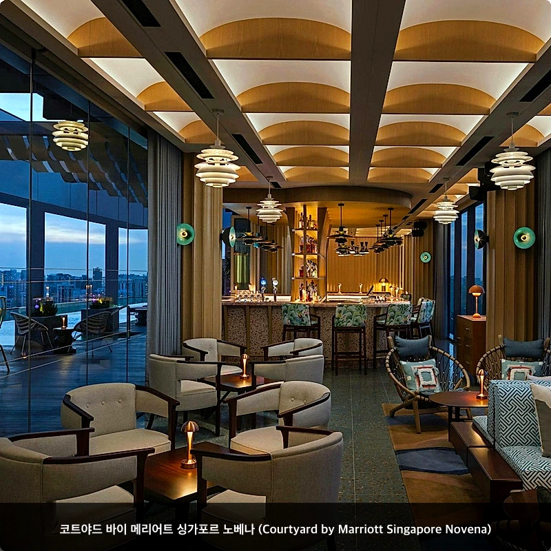 코트야드 바이 메리어트 싱가포르 노베나 (Courtyard by Marriott Singapore Novena)_3