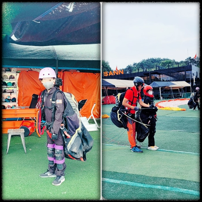 까페산-패러글라이딩-준비