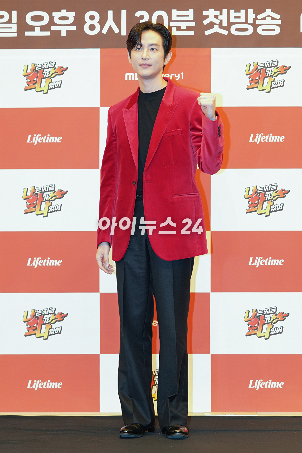14일 서울 마포구 상암의 한 호텔에서 열린 '나는 지금 화가 나있어' 제작발표회에 권율이 참여해 포토타임을 갖고 있다. [사진=MBC에브리원]