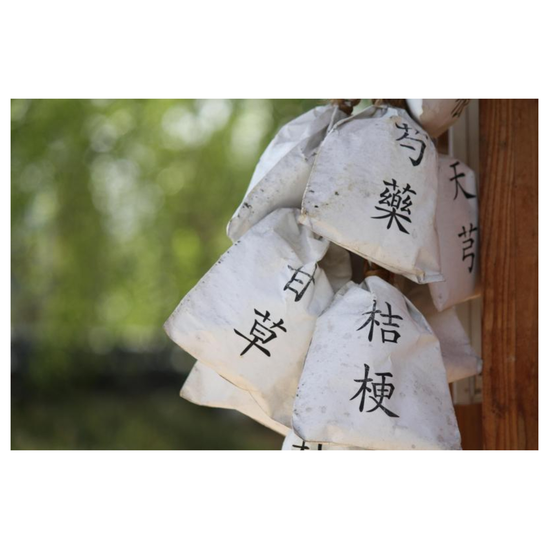 홍삼과 관련된 사진입니다.