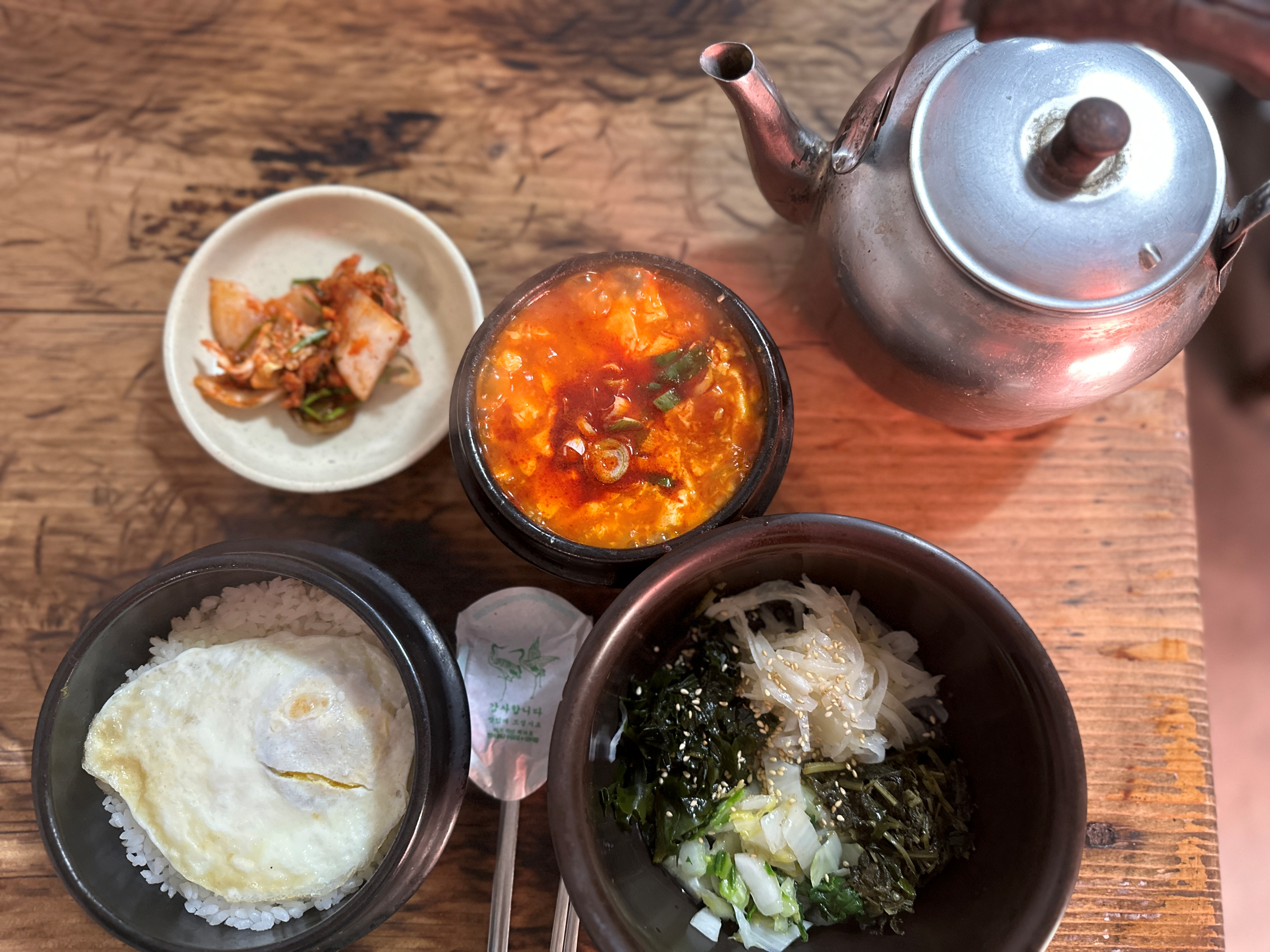 남포동 돌솥밥집 풀샷