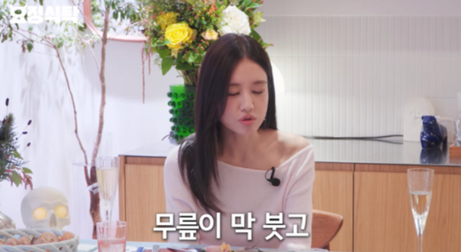 안은진 안면마비 투병 고백