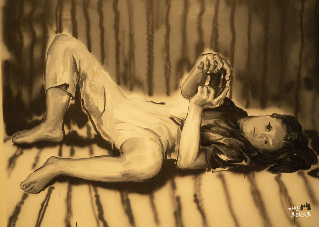 수원 시립 미술관 작품 해석