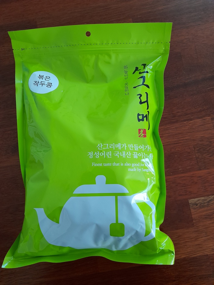 작두콩차 1년 3개월 섭취 - 비염에 효과가 있을까? - 산그리메 작두콩차