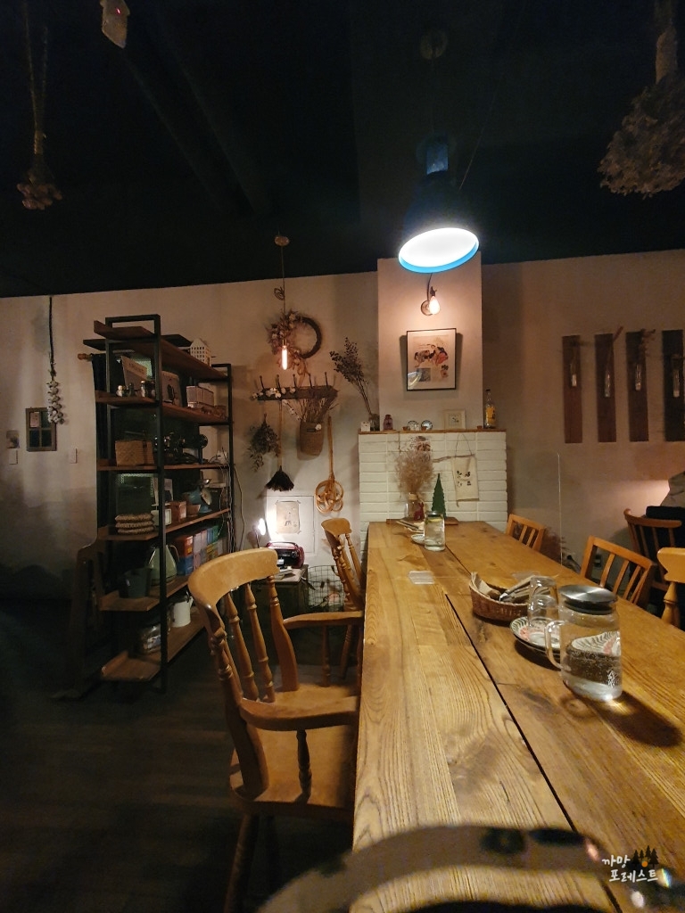 리옹 봉담 분위기