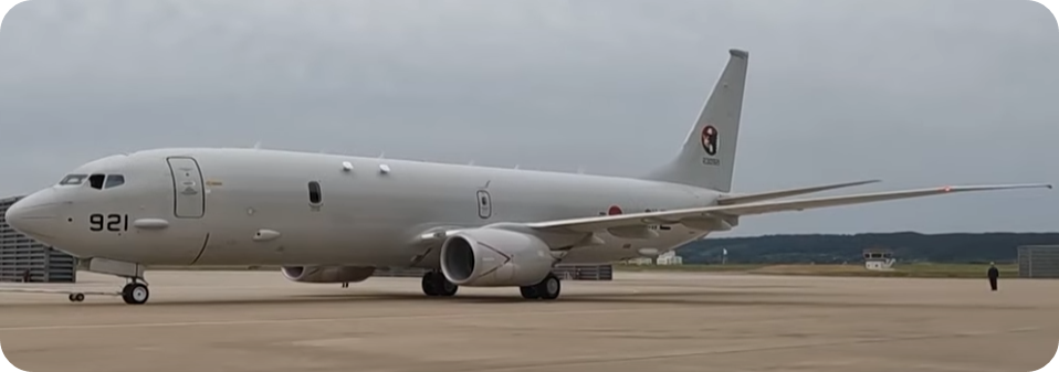 P-8포세이돈사진