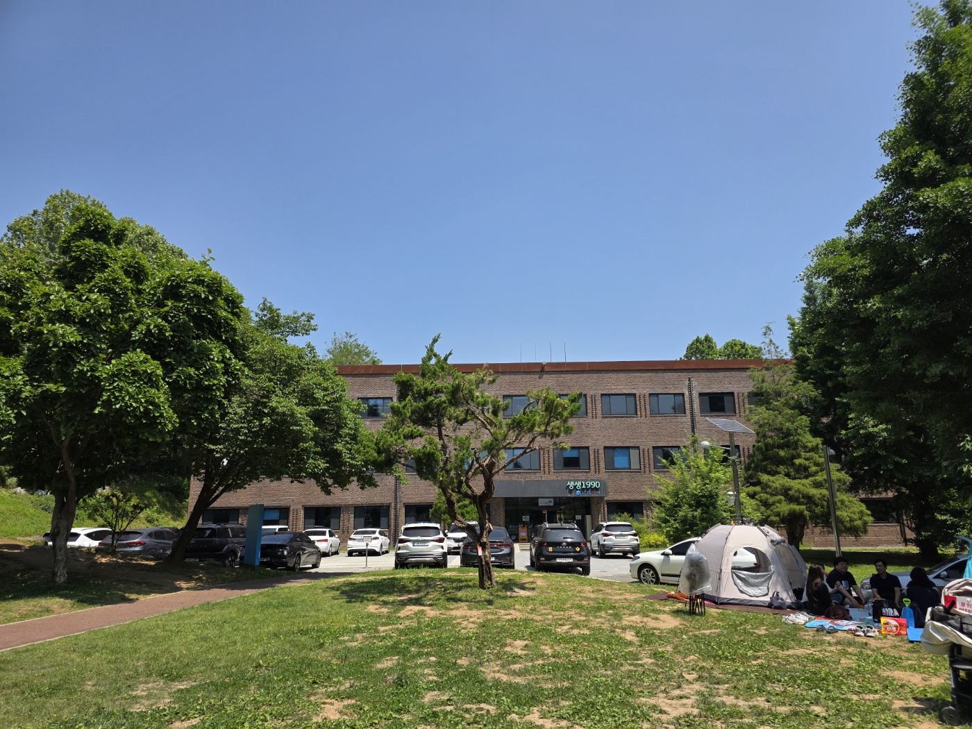 여름철 알뜰하게 보내기 : 경기 상상캠퍼스