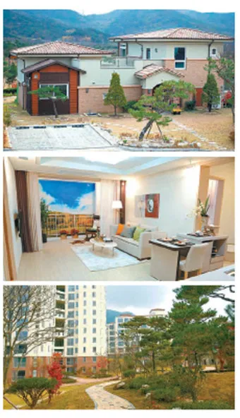 실버타운 가격과 추천 총정리_20