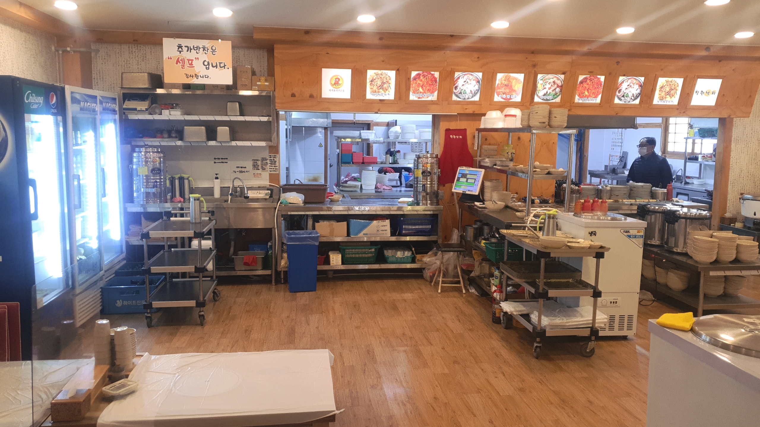군산맛집_착한낙지_08