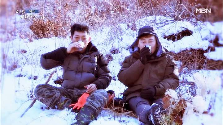 나는 자연인이다 송어 풀코스 솥뚜껑 닭볶음탕 담금주 불멍 물멍 산멍 놀면서 멍하니 자연인 이용철 소개 및 이승윤 출연 538회 다시보기