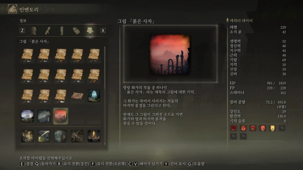 비슷한 이미지