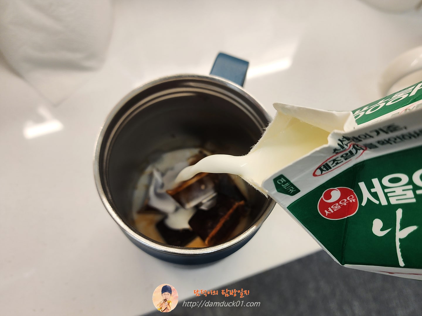 큐브 라떼 제조