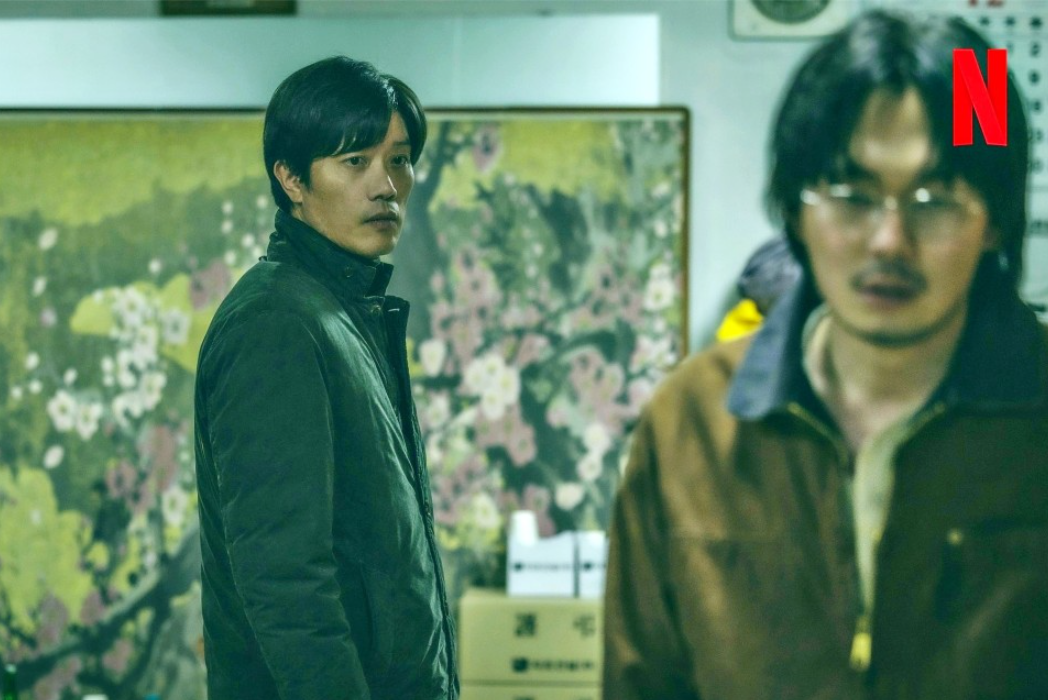 넷플릭스 시리즈 선산 스틸컷