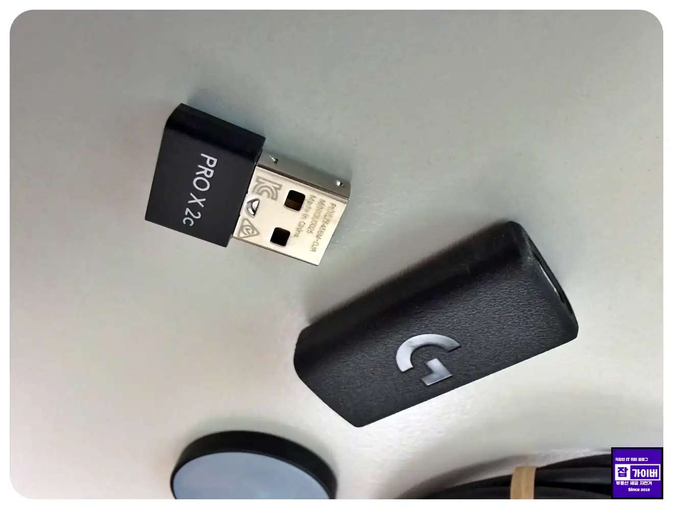 로지텍 지슈라2C 배터리 충전과 무선 사용