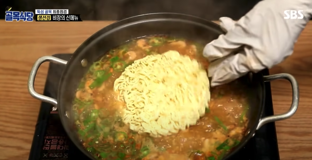 백종원된장라면