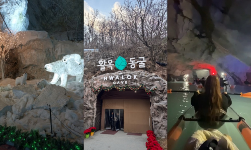 생생정보통 오늘방송(2월18일) 이승석우드워커스,활옥동굴,호암지,수안보 족욕체험장,충주호 크루즈 충주나루