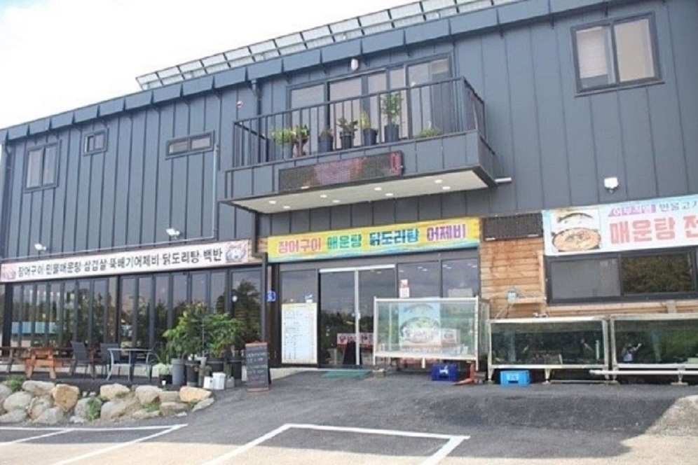 한국인의밥상-임진강-어수제비-어제비