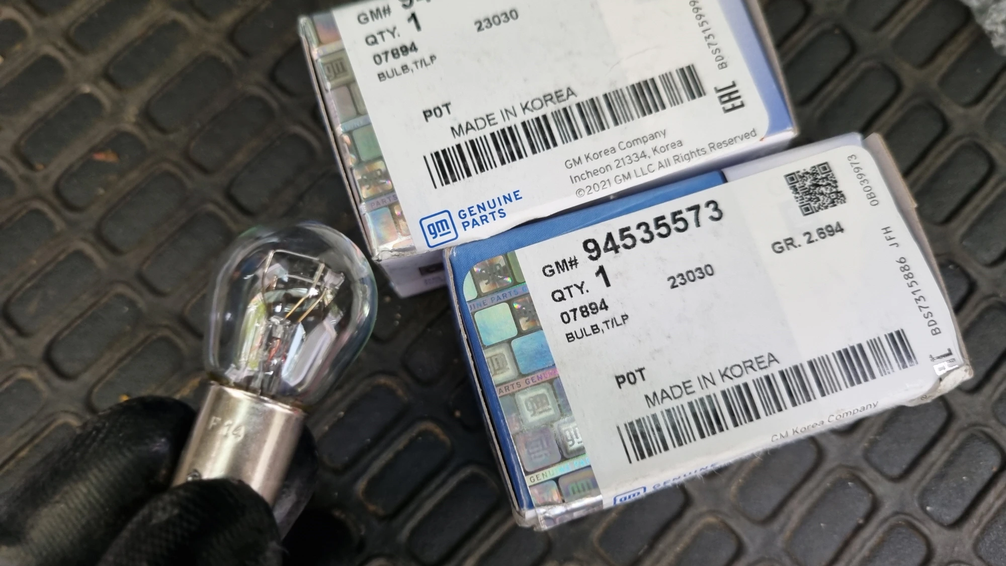 올란도 브레이크등 램프 품번