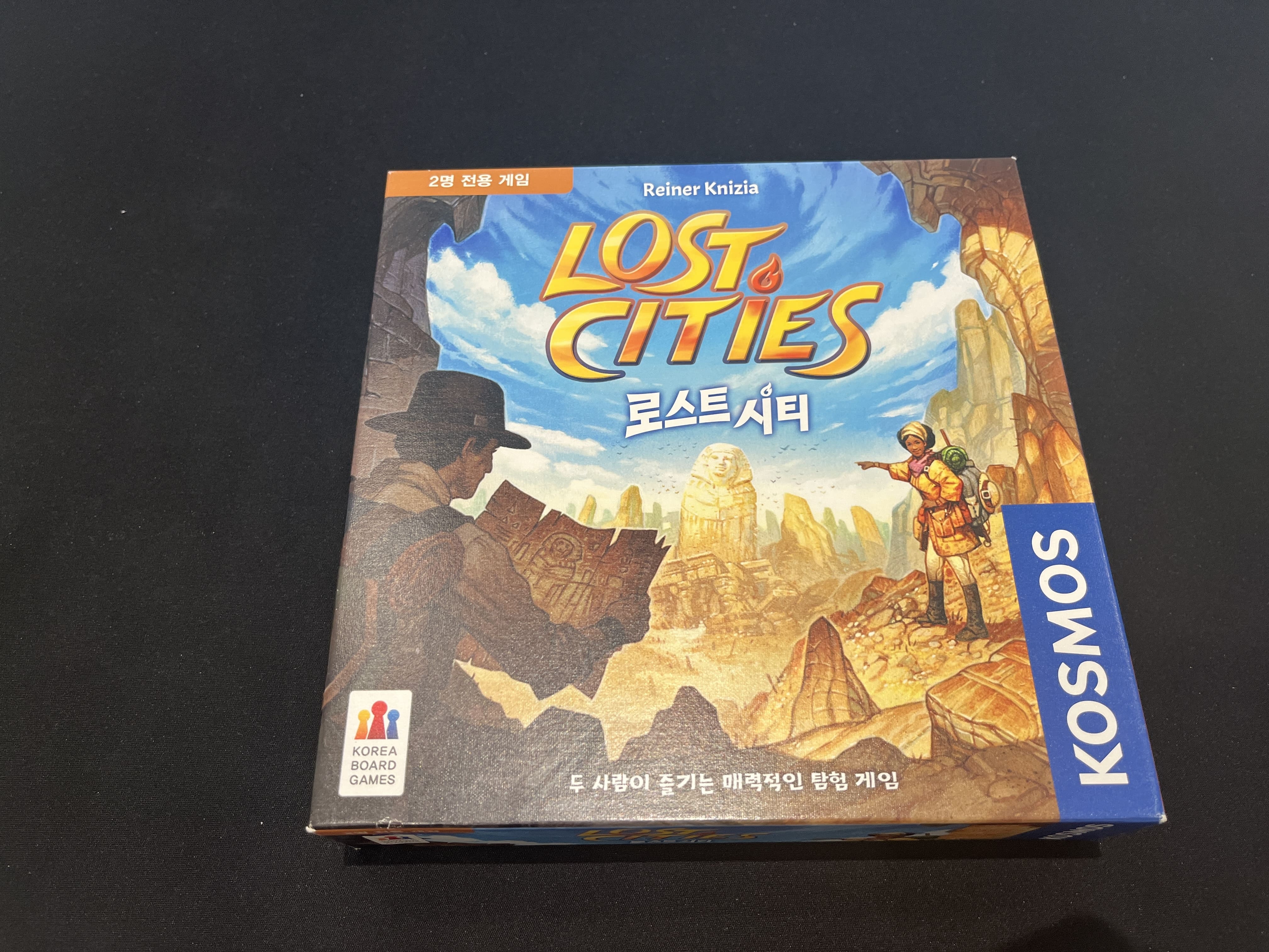 로스트 시티 케이스