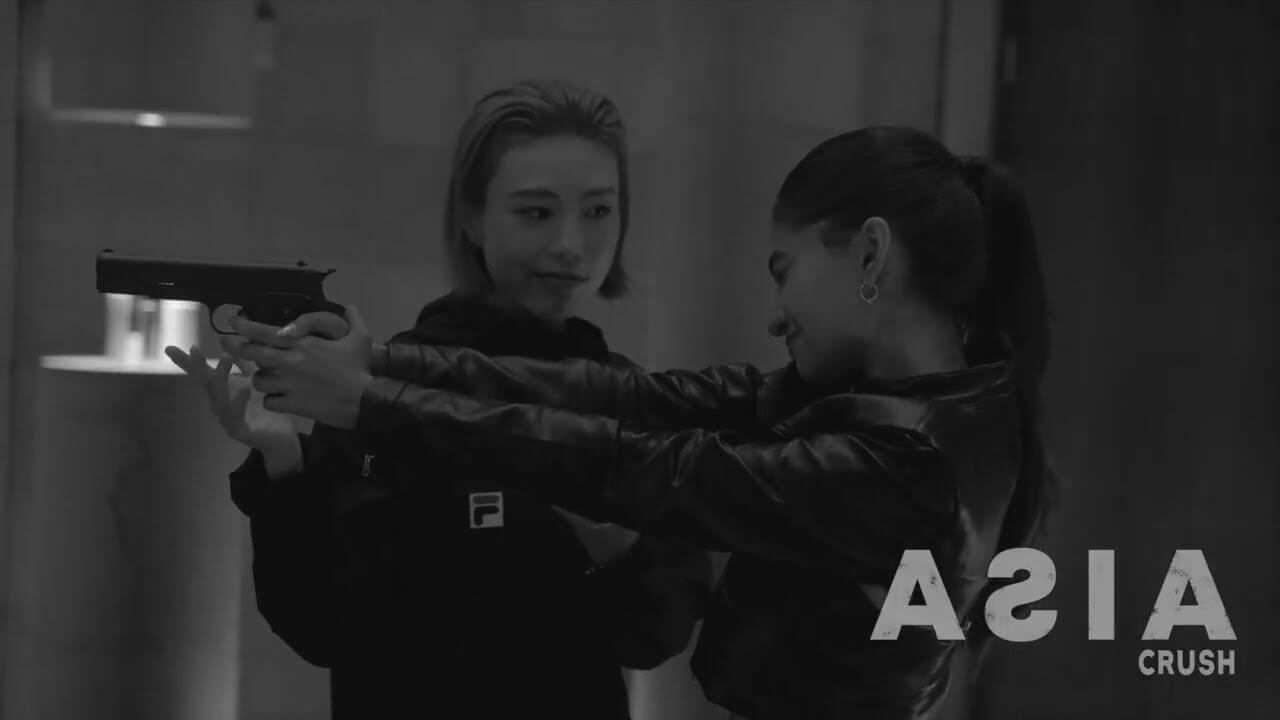 드라마 크러쉬 김예지 캐스팅