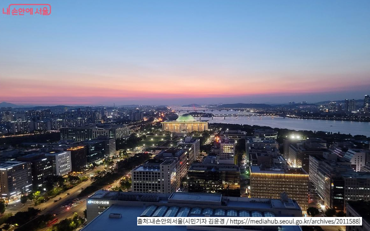 서울달 탑승 이미지