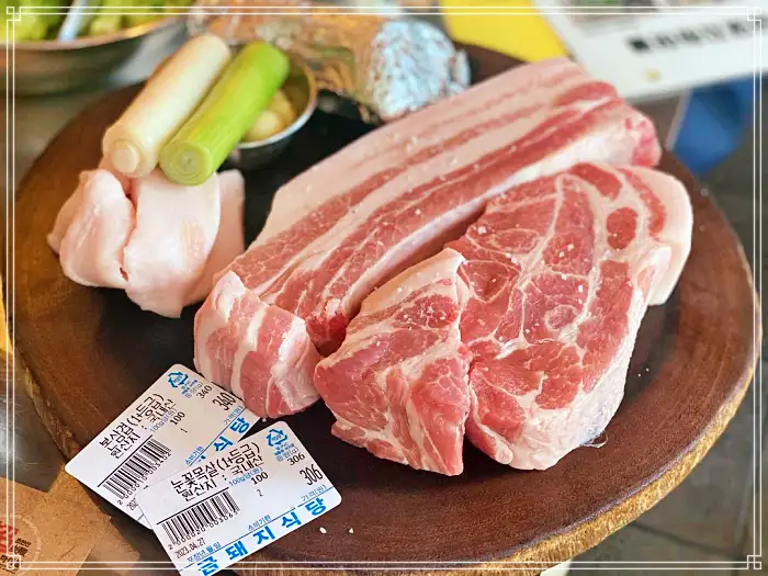 생방송 투데이 신당 약수 미쉐린 삼겹살 본삼겹 돼지고기 맛집