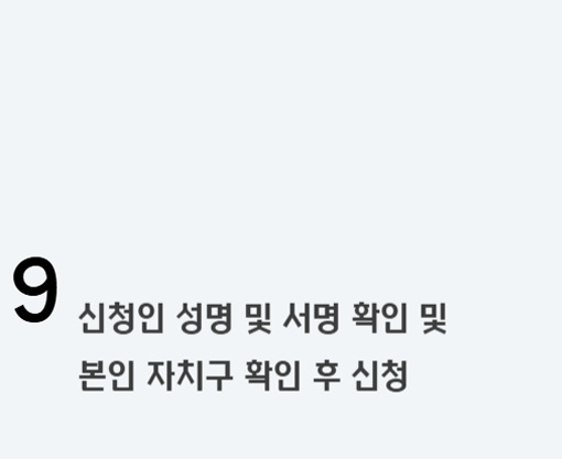 희망두배청년통장 적립내역 통계&amp;#44; 희망두배청년통장 누적금액 조회&amp;#44; 희망두배청년통장 이자계산 방법&amp;#44; 희망두배청년통장 우대이율 조건&amp;#44; 희망두배청년통장 금리변동 여부&amp;#44; 희망두배청년통장 통장사본 제출조건&amp;#44; 희망두배청년통장 부적격 판정사례&amp;#44; 희망두배청년통장 서류불인정 기준&amp;#44; 희망두배청년통장 탈락자 문자안내&amp;#44; 희망두배청년통장 가점 기준 항목&amp;#44; 희망두배청년통장 예비후보자 순번&amp;#44; 희망두배청년통장 정원 초과시 대처&amp;#44;